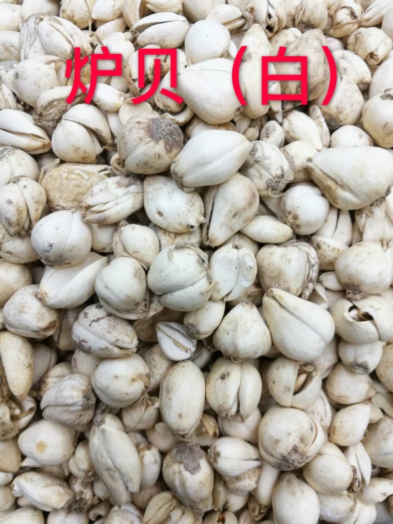 产品供应图