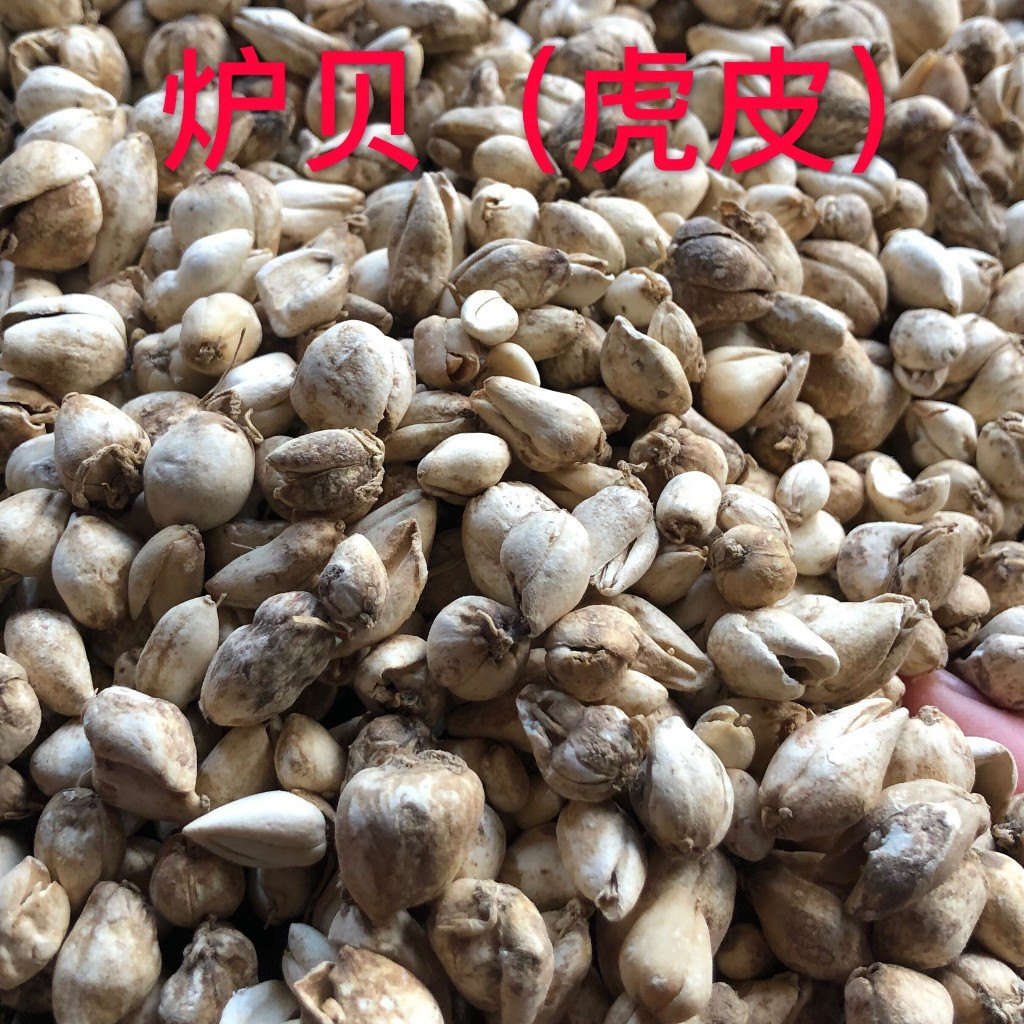 产品供应图