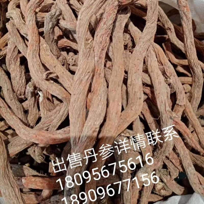 产品供应图