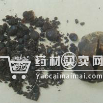 产品供应图