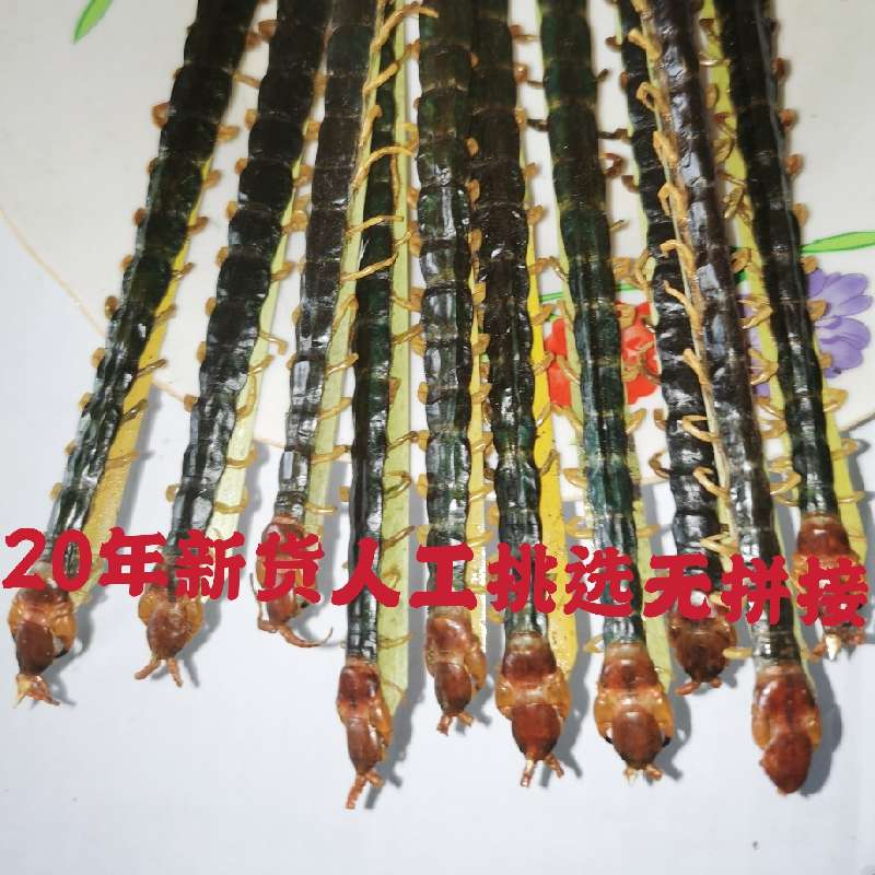 产品供应图