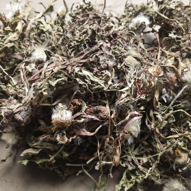 中药材