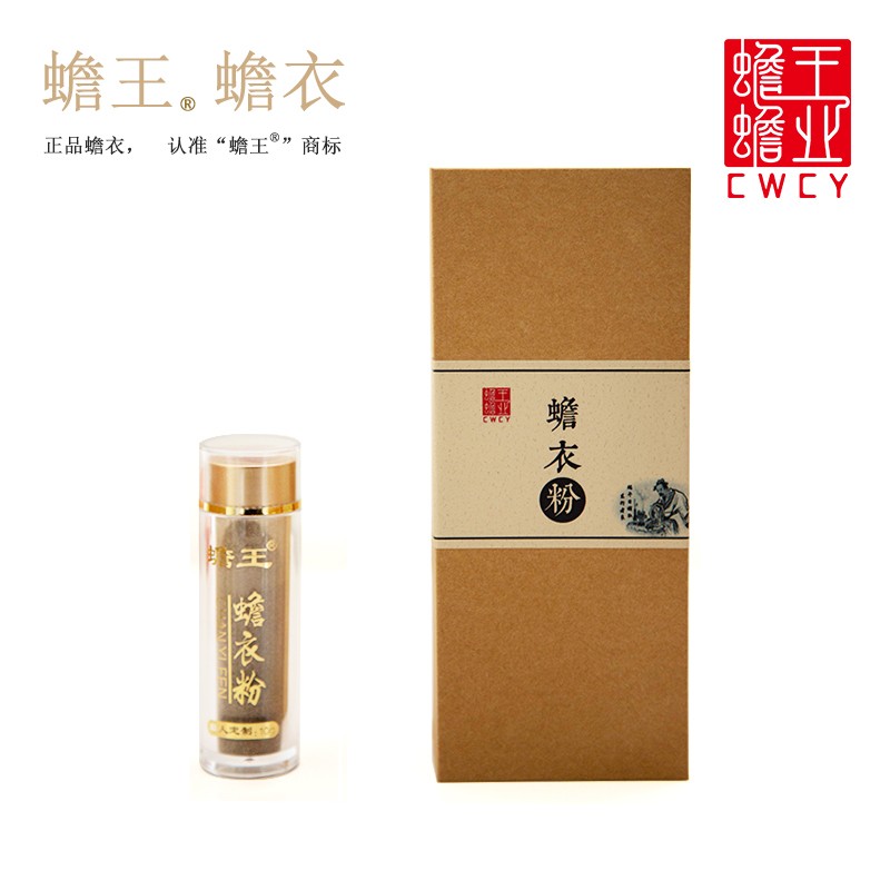 产品供应图