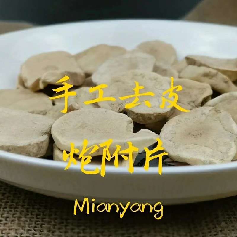 产品供应图