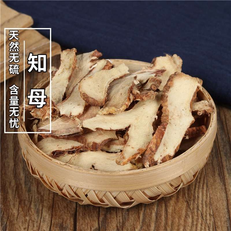 产品供应图