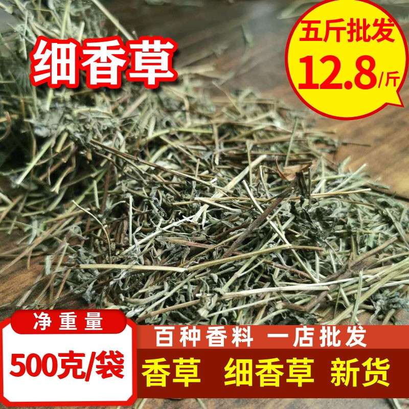产品供应图