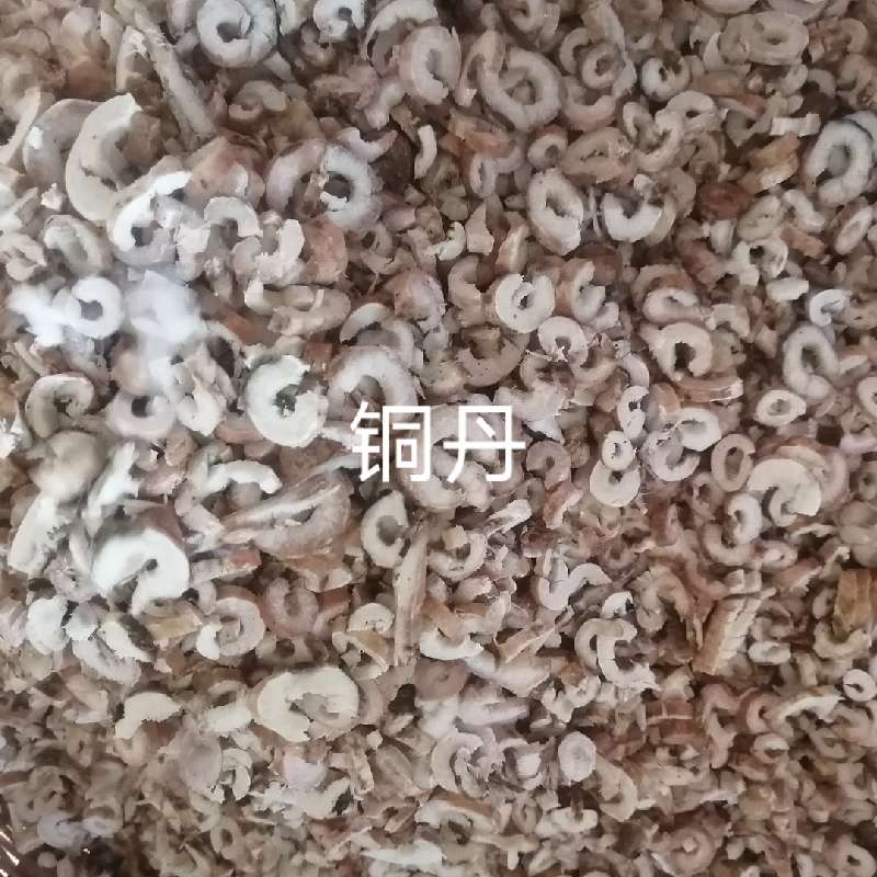 产品供应图