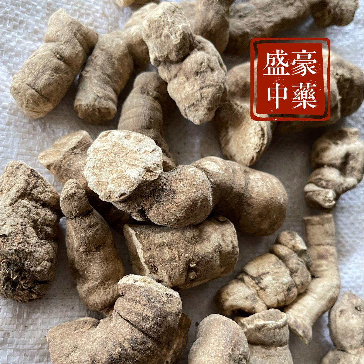 产品供应图