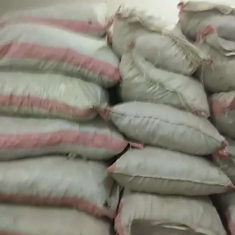 产品供应图