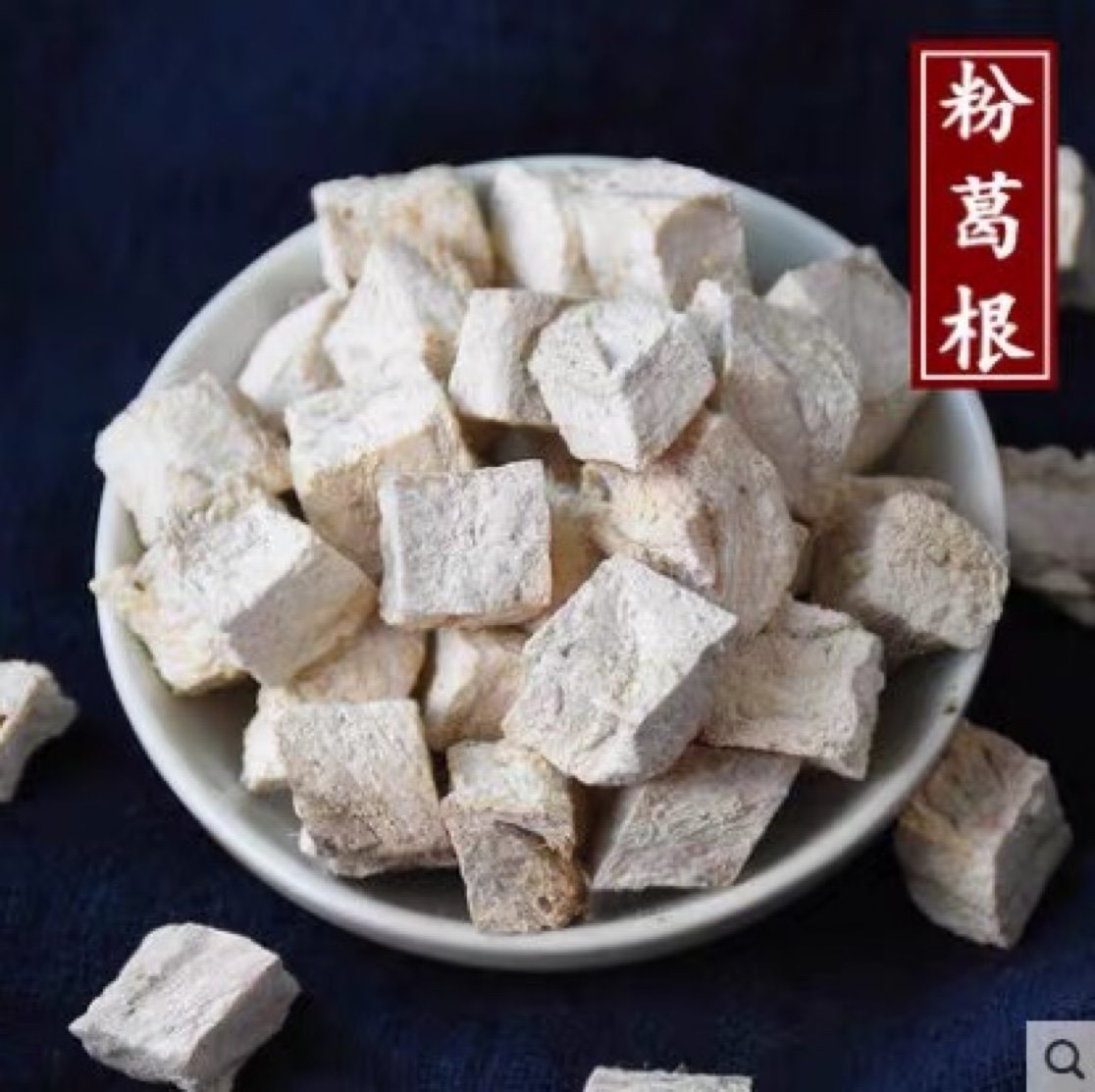 产品供应图