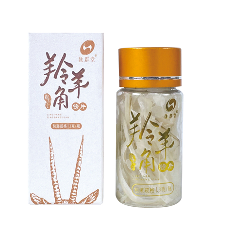 产品供应图