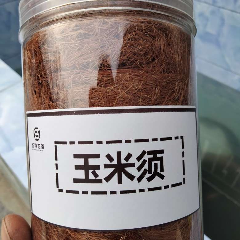 中药材
