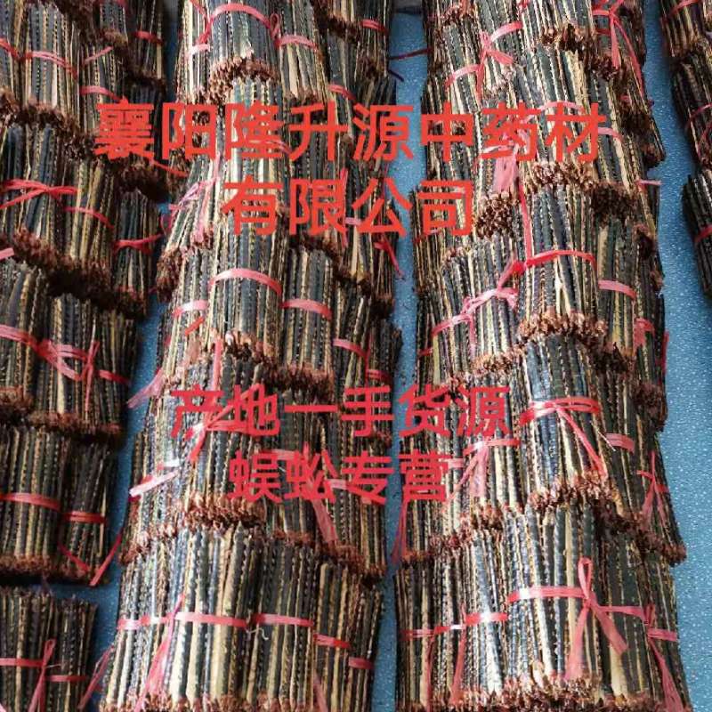 产品供应图