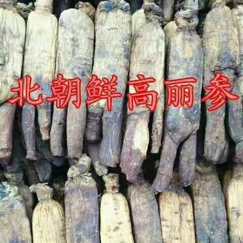 产品供应图
