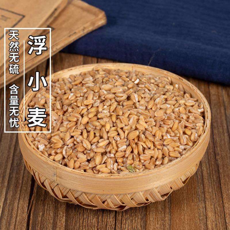 产品供应图