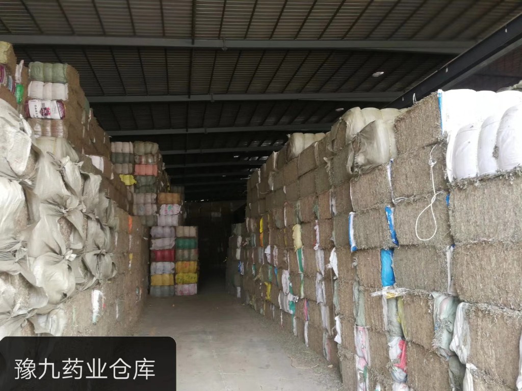 产品供应图