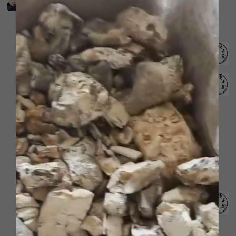 产品供应图