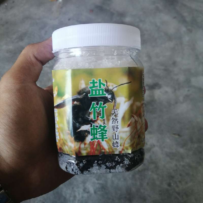 产品供应图