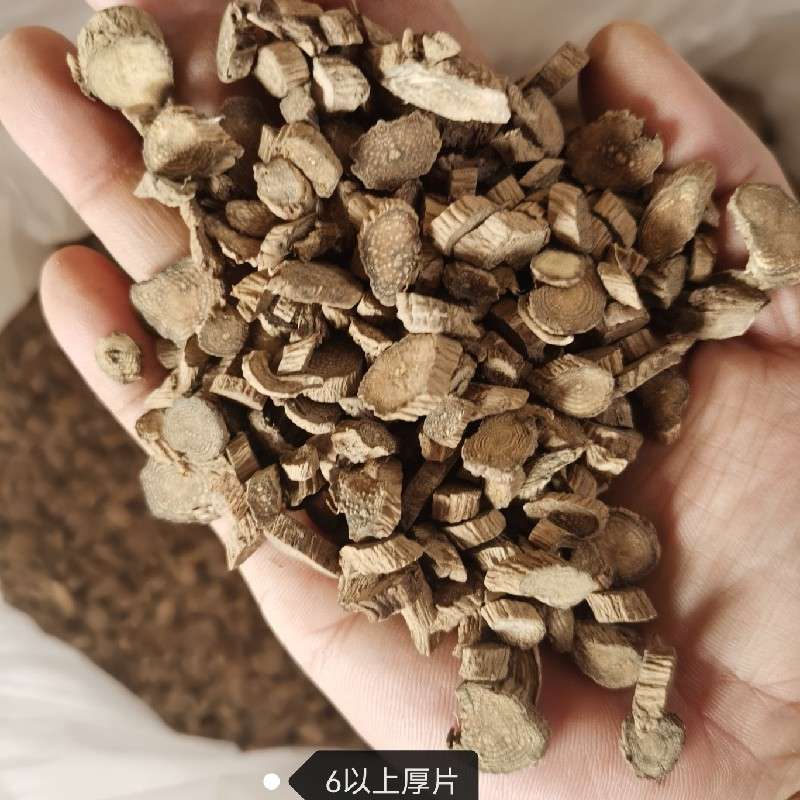 中药材