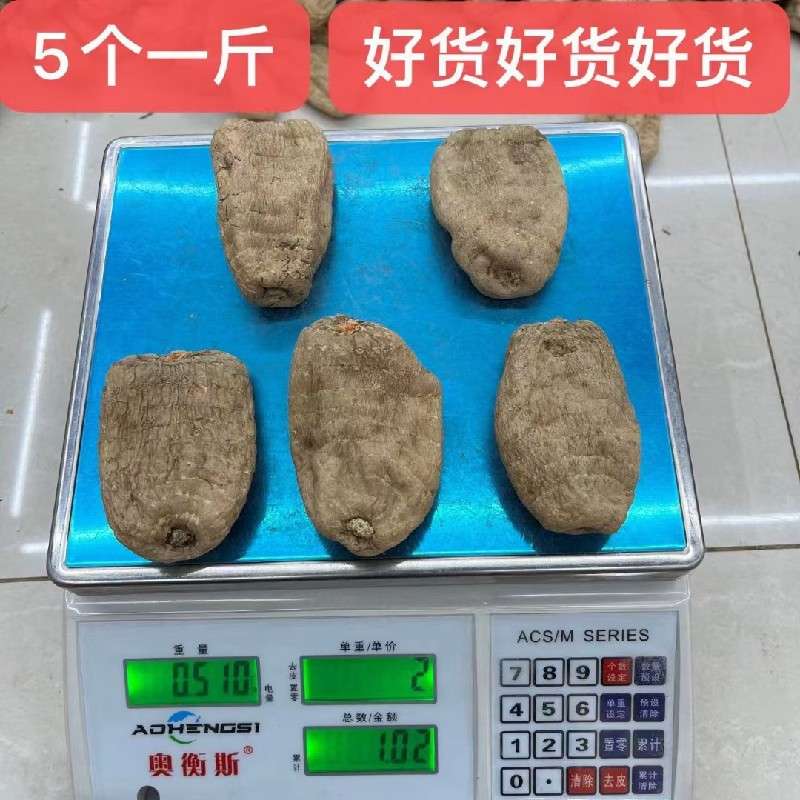 产品供应图