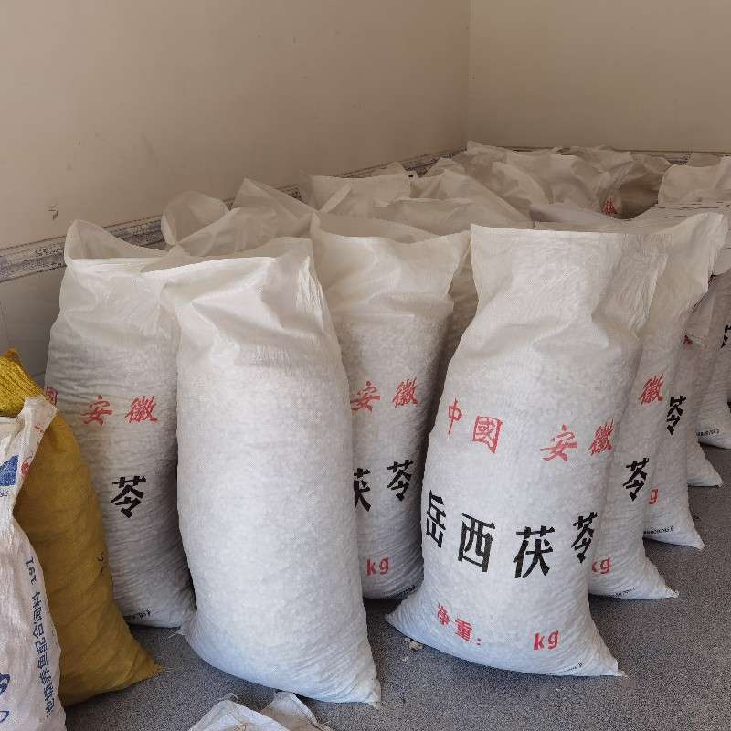 产品供应图