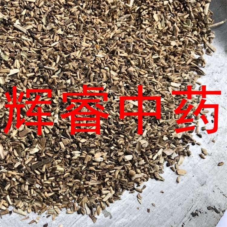 中药材
