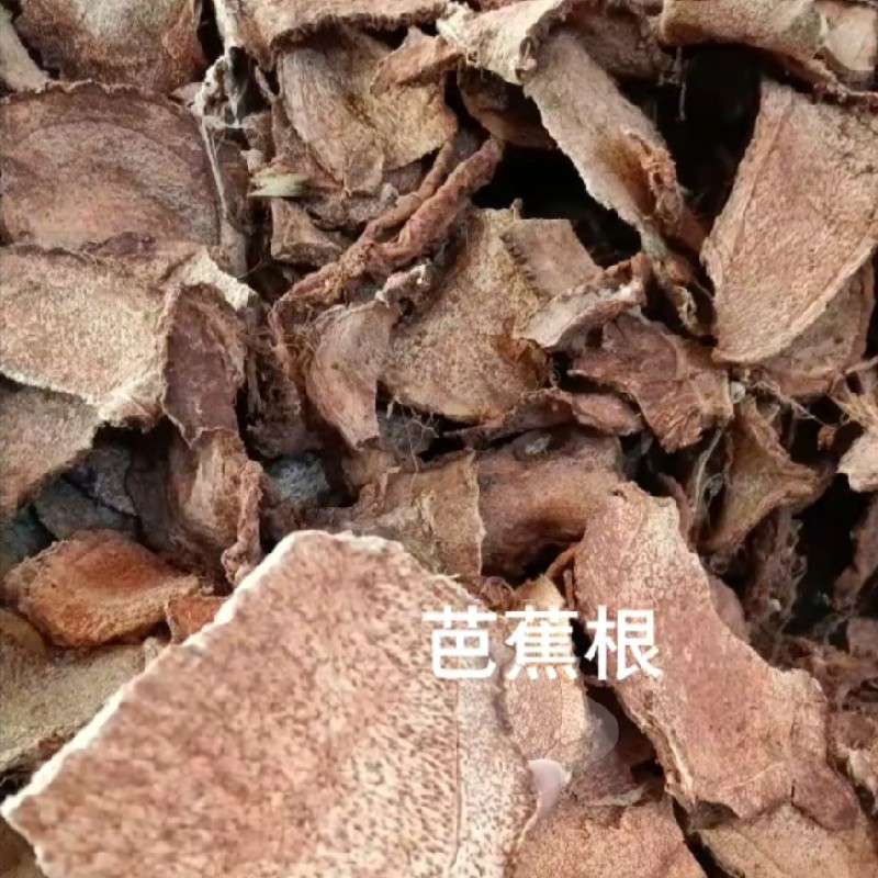 产品供应图