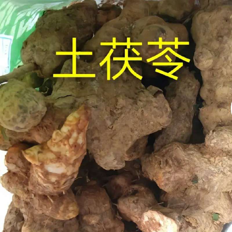 产品供应图