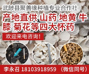 产品供应图