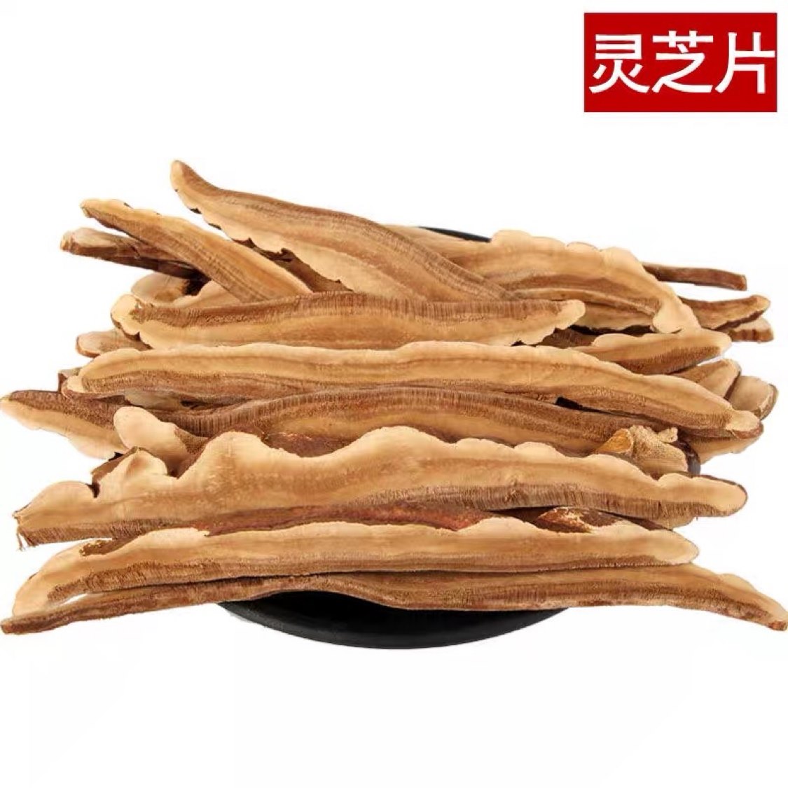 产品供应图