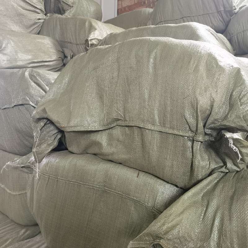 产品供应图