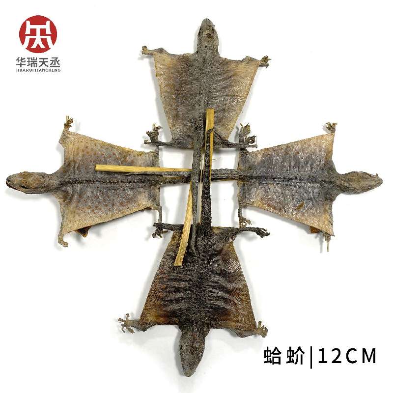 产品供应图