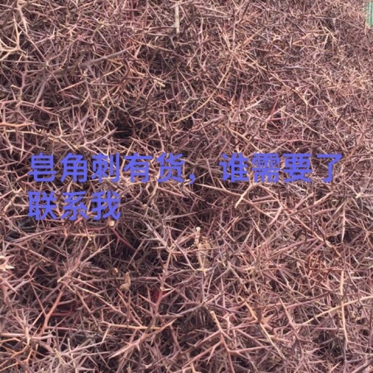 产品供应图