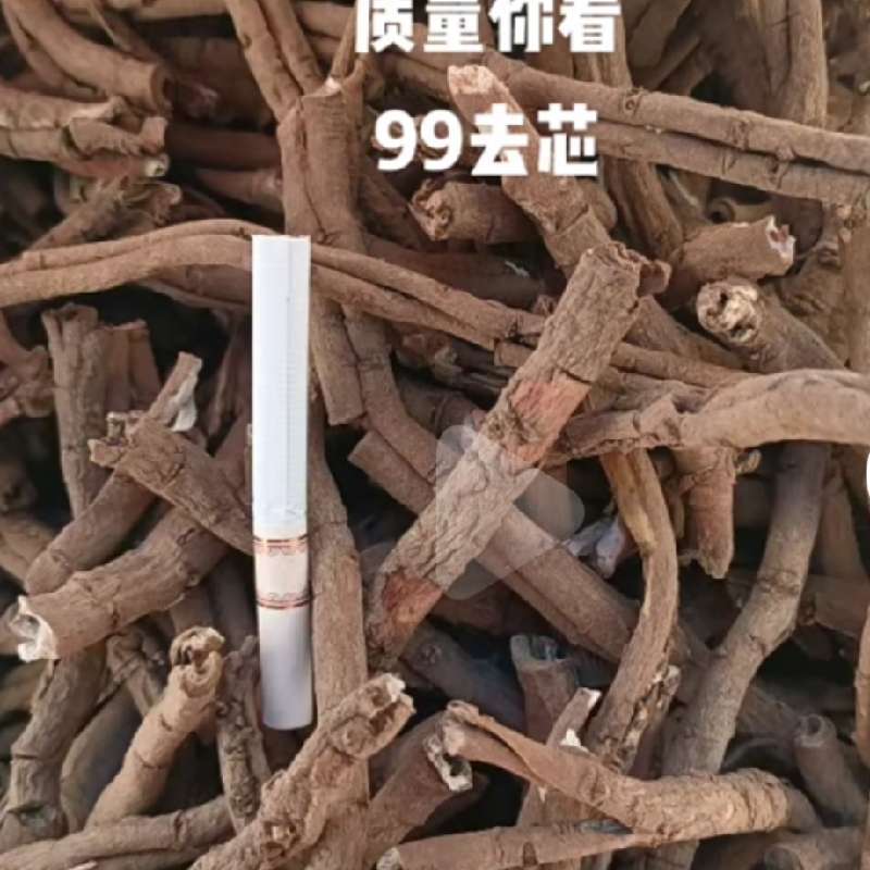 产品供应图