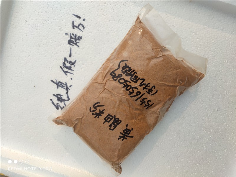 产品供应图