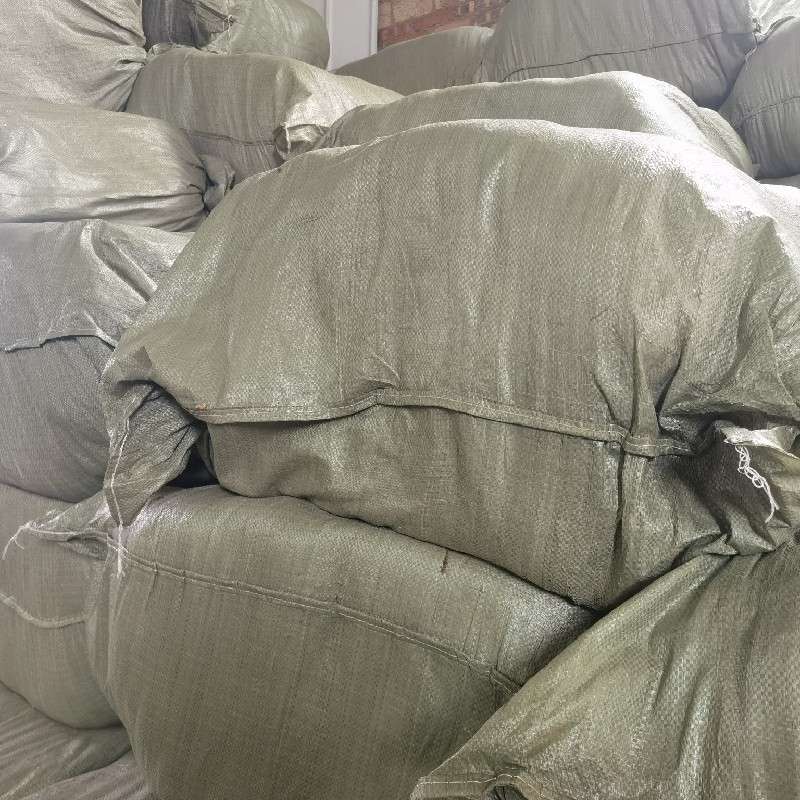 产品供应图
