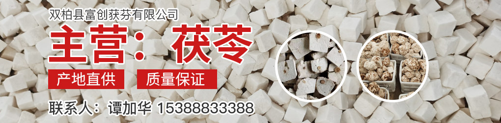 PC供求首頁-第一個