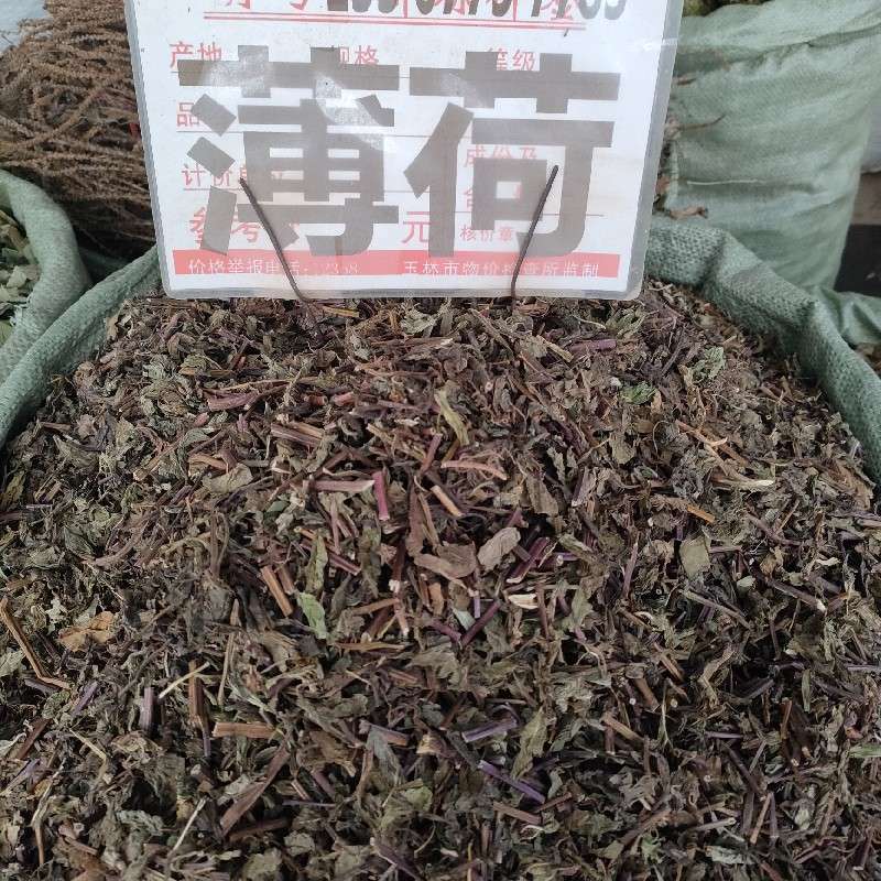 产品供应图