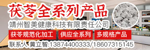 天地網首頁-A3-1