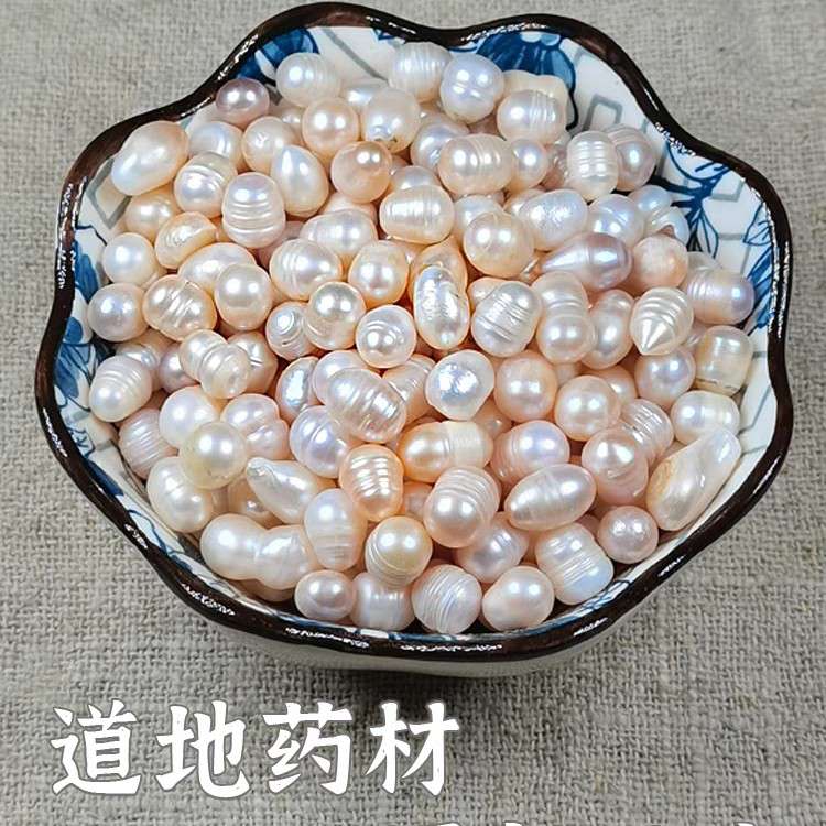 产品供应图