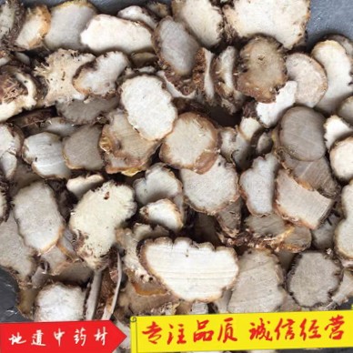 产品供应图