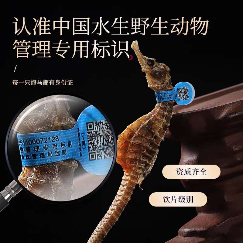 产品供应图