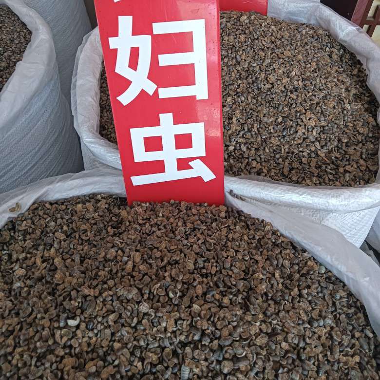 产品供应图