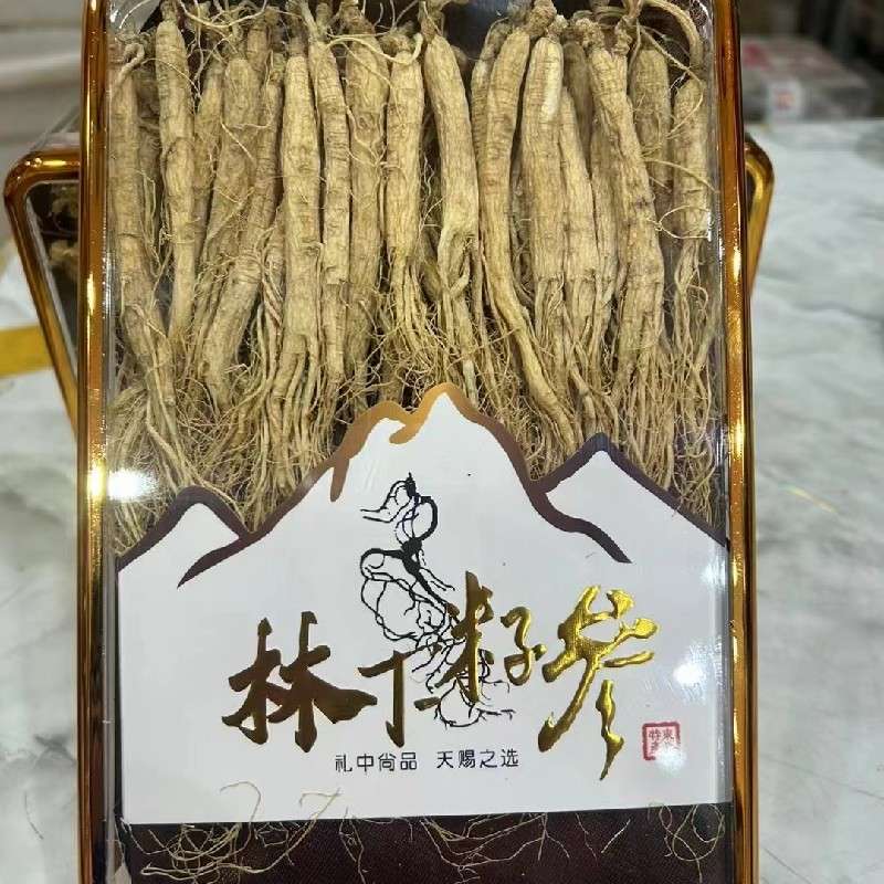 中药材