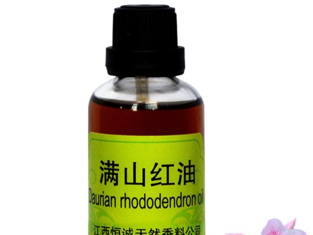 中药材