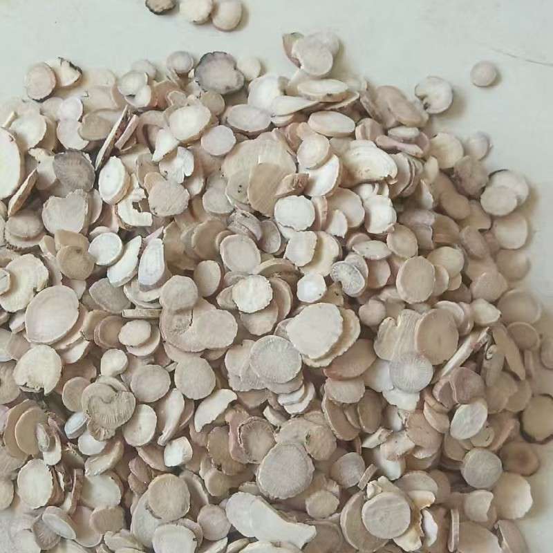 中药材