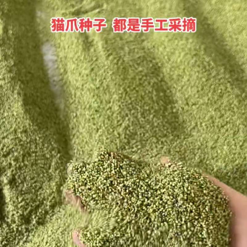 产品供应图