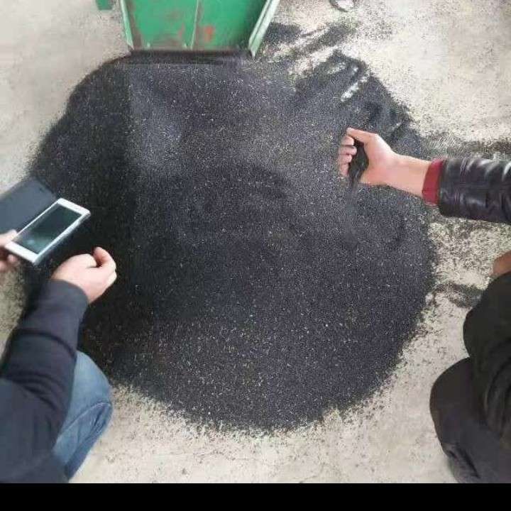 中药材