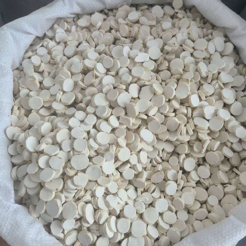 中药材