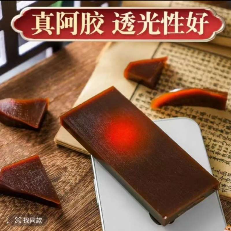 产品供应图